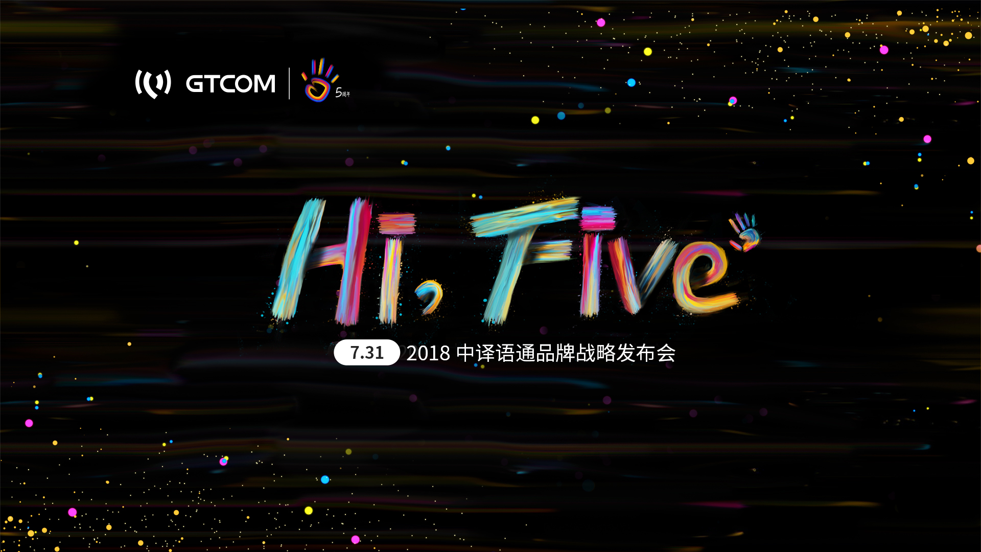 1532917718184261.jpg 微信圖片_20180730100230.jpg