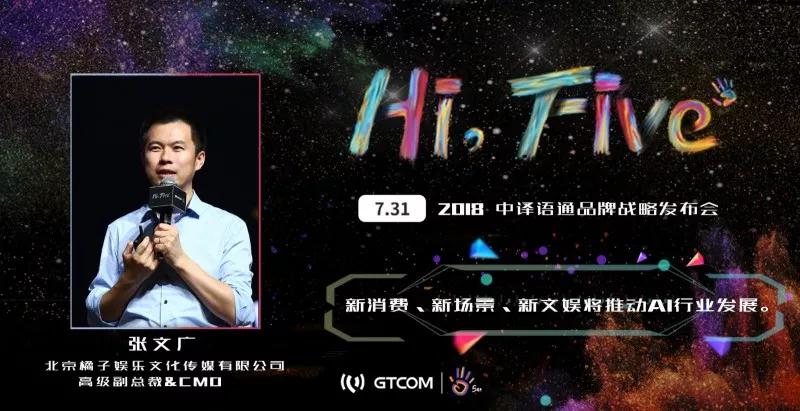 1533534481268872.jpg 4.jpg