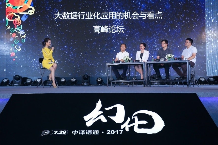 1533621885629390.jpg 2.jpg