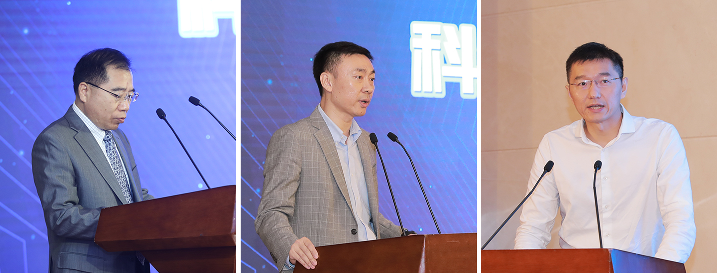 7 （從左至右）國信證券股份有限公司總裁岳克勝，中銀國際證券股份有限公司董事總經(jīng)理、投資銀行管理委員會副主席陳新峰，畢馬威企業(yè)咨詢（中國）有限公司合伙人王大鵬.jpg