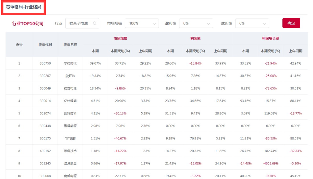 1590030826577838.png 11.png