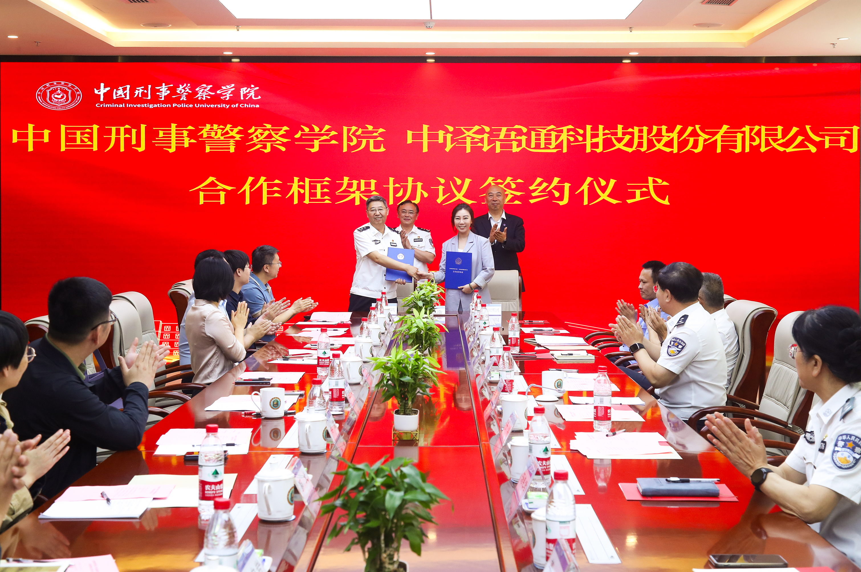 1747888415691100.jpg 1747888415691100.jpg